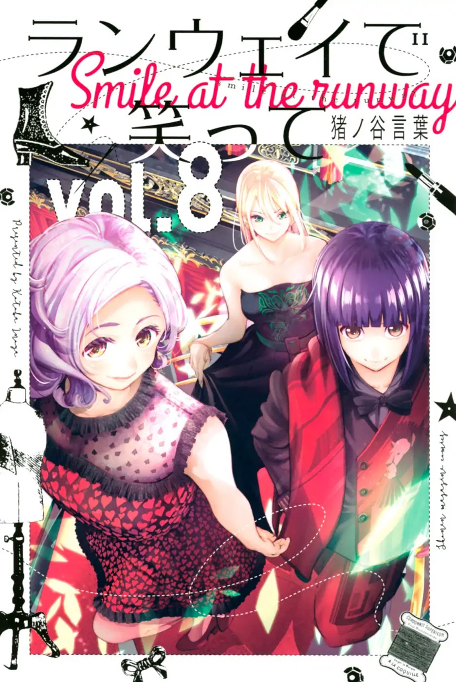 Runway de Waratte Chapter 60 page 2 - Chapter 60