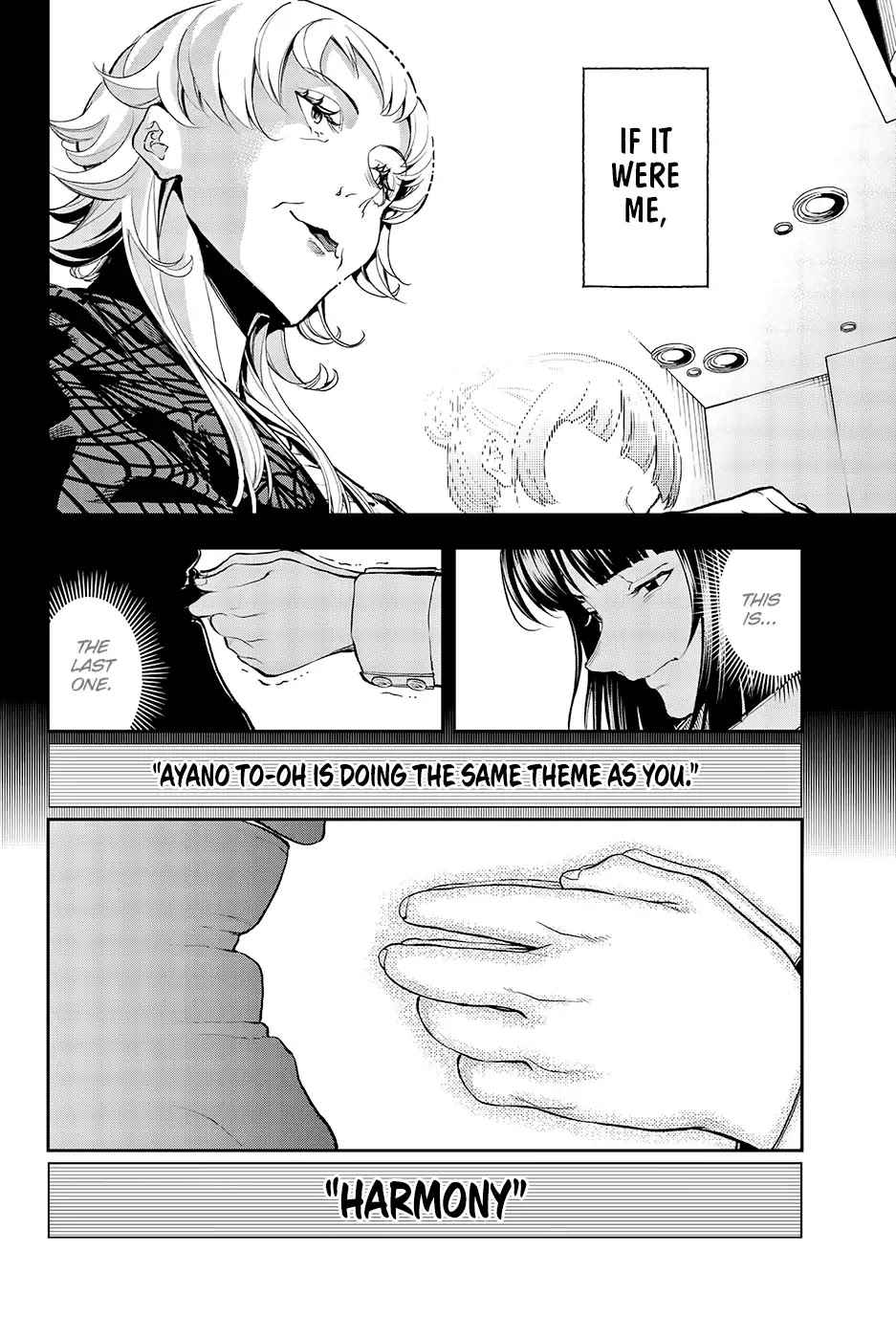 Runway de Waratte Chapter 61 page 5 - Chapter 61