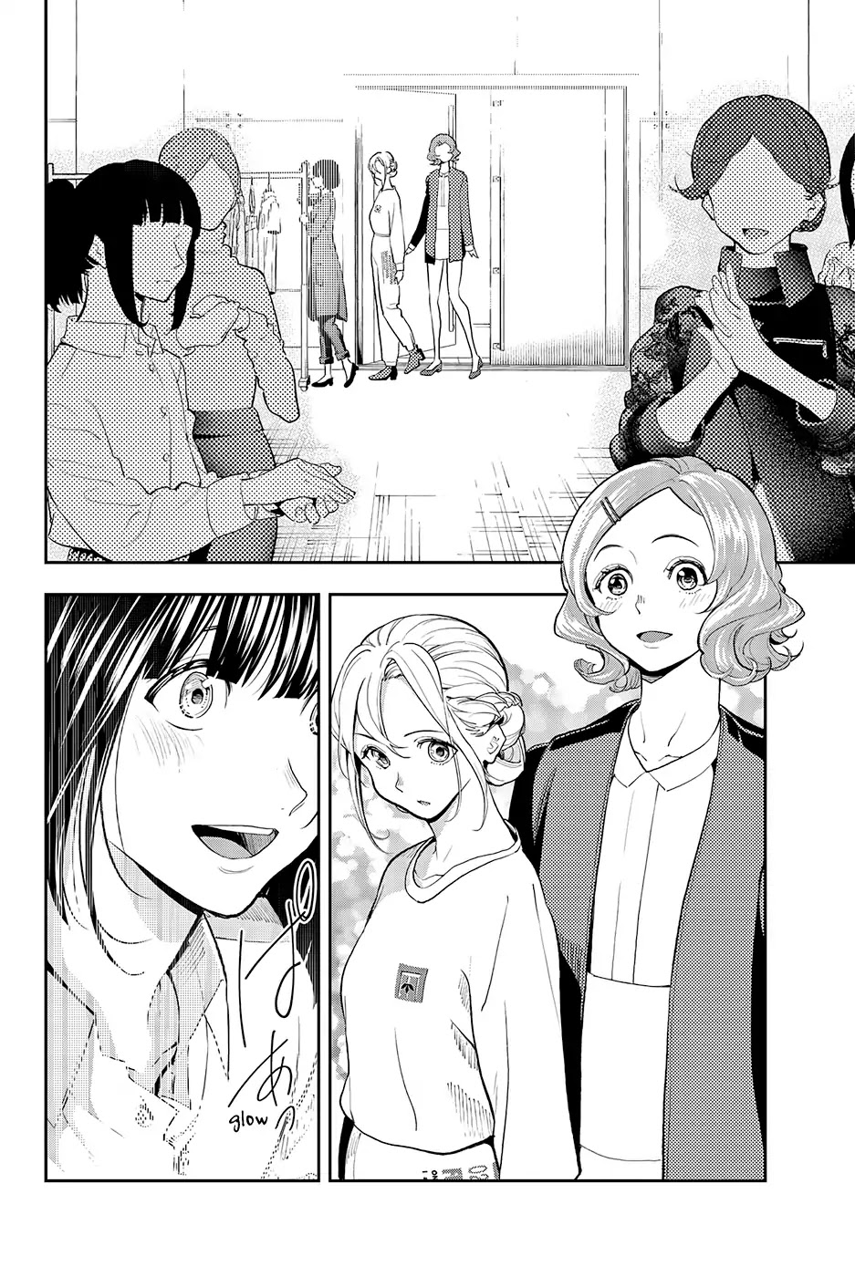 Runway de Waratte Chapter 62 page 3 - Chapter 62