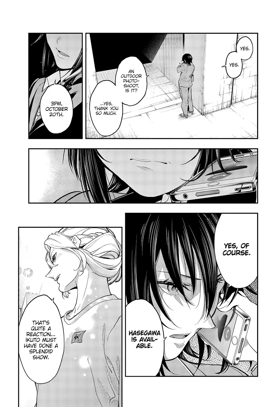 Runway de Waratte Chapter 62 page 6 - Chapter 62