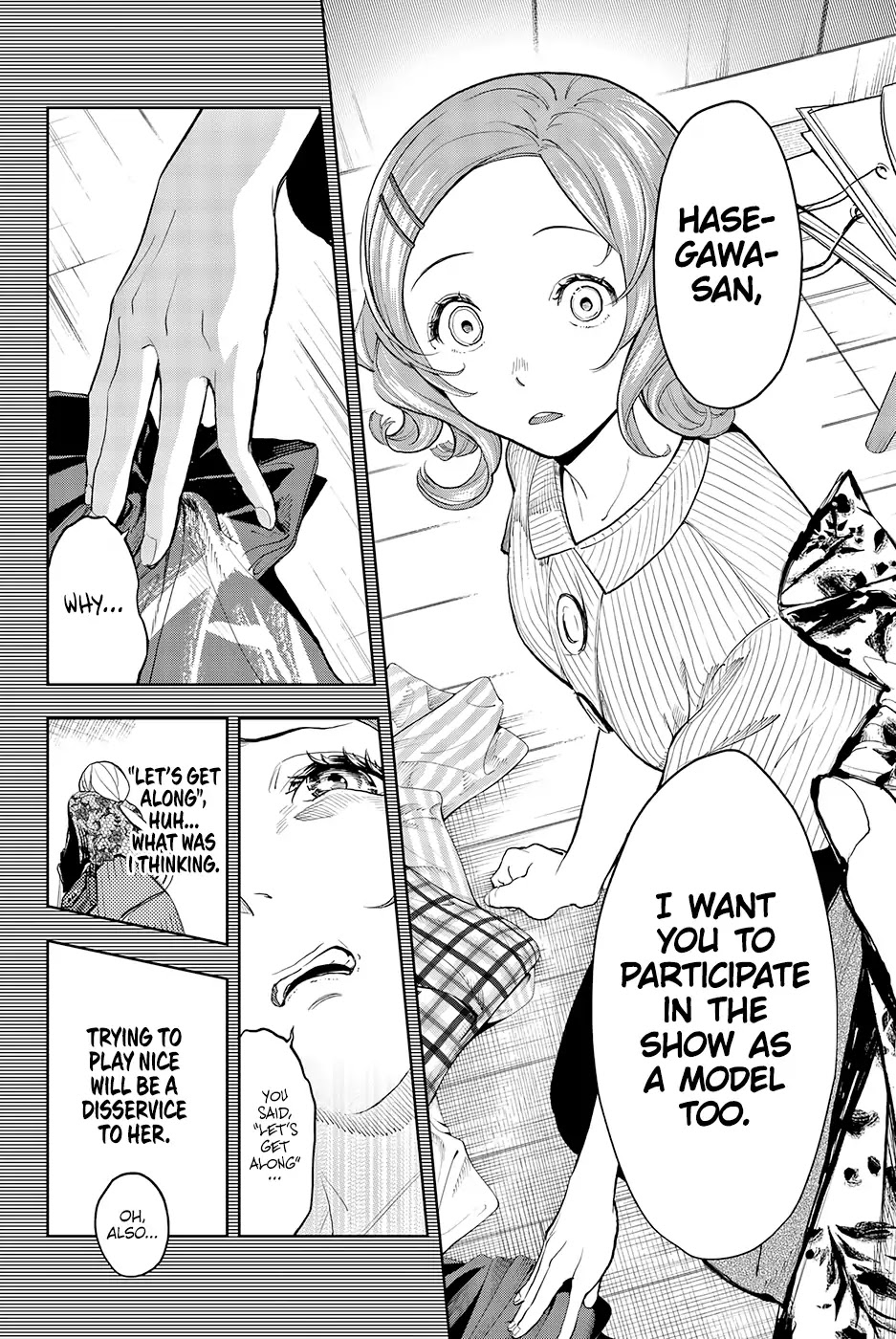 Runway de Waratte Chapter 63 page 15 - Chapter 63