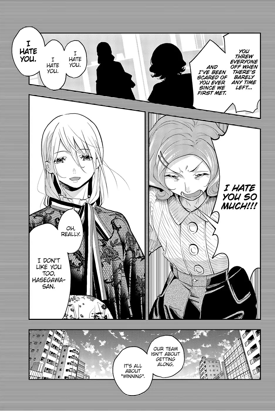 Runway de Waratte Chapter 63 page 18 - Chapter 63