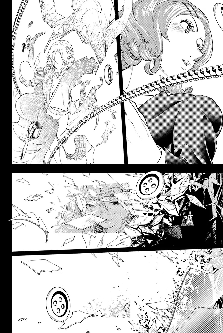 Runway de Waratte Chapter 65 page 15 - Chapter 65
