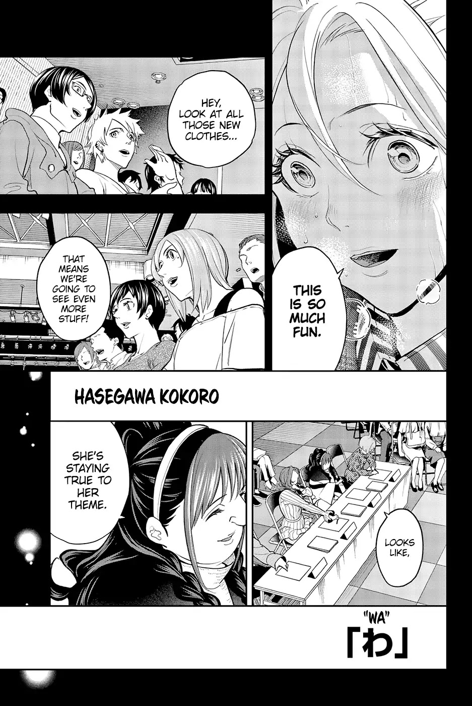 Runway de Waratte Chapter 65 page 20 - Chapter 65