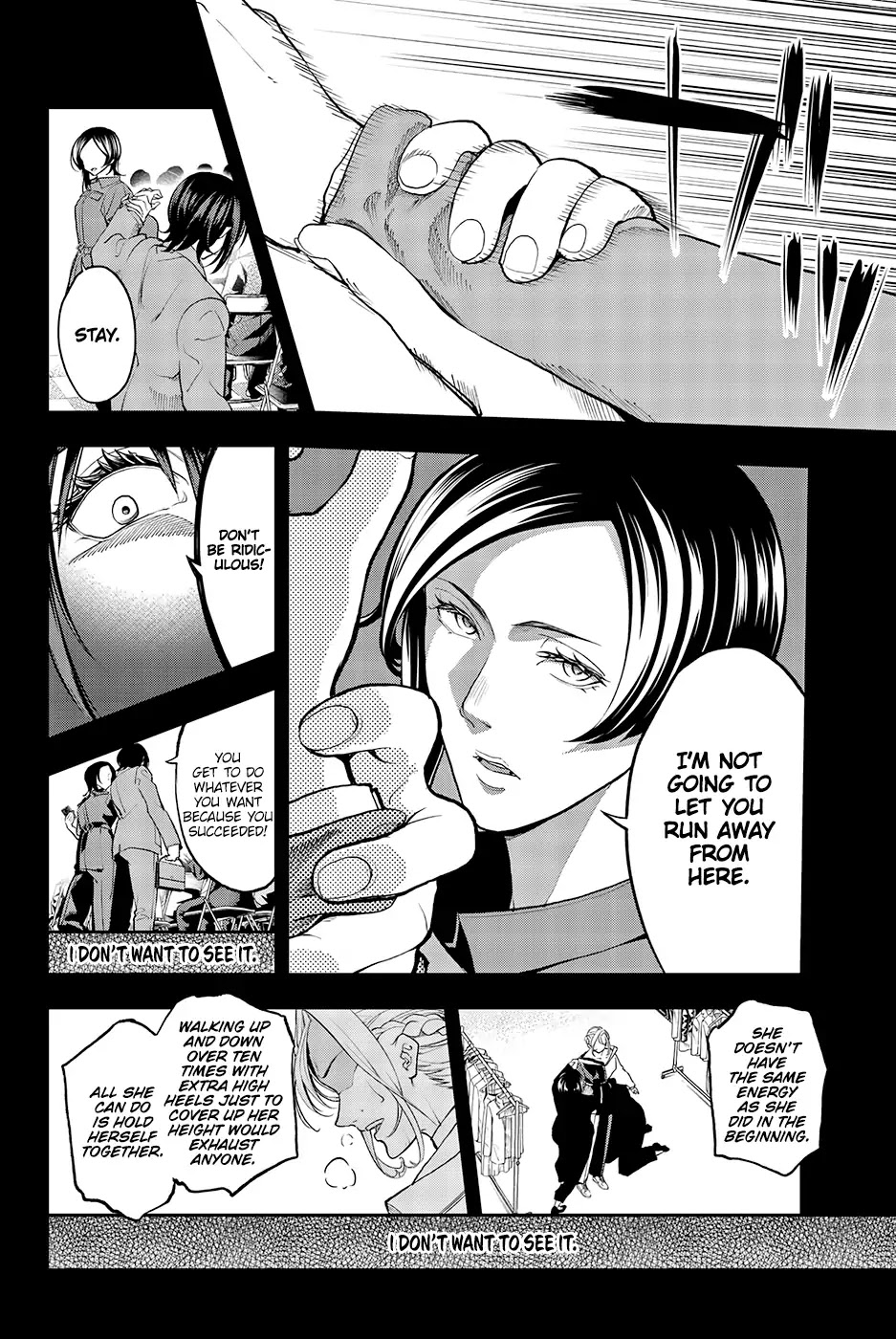 Runway de Waratte Chapter 66 page 8 - Chapter 66