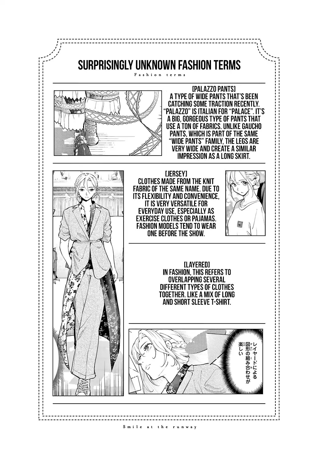 Runway de Waratte Chapter 68 page 21 - Chapter 68