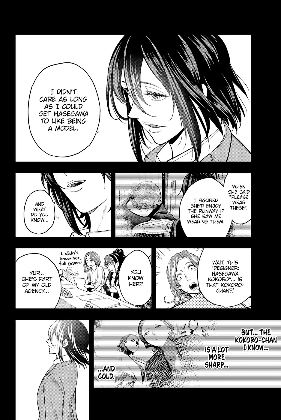 Runway de Waratte Chapter 68 page 5 - Chapter 68