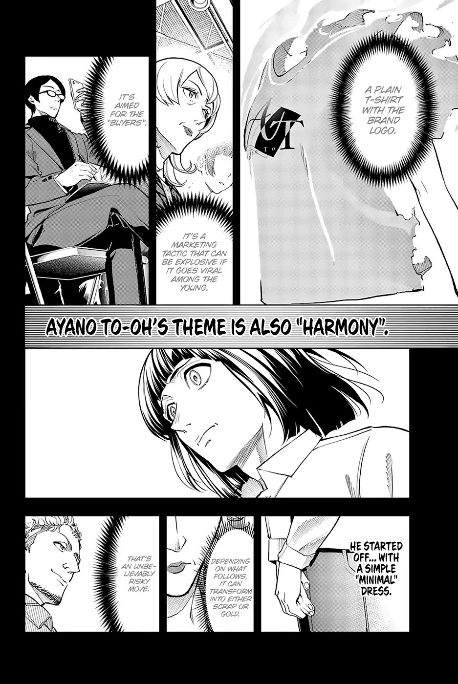 Runway de Waratte Chapter 69 page 19 - Chapter 69