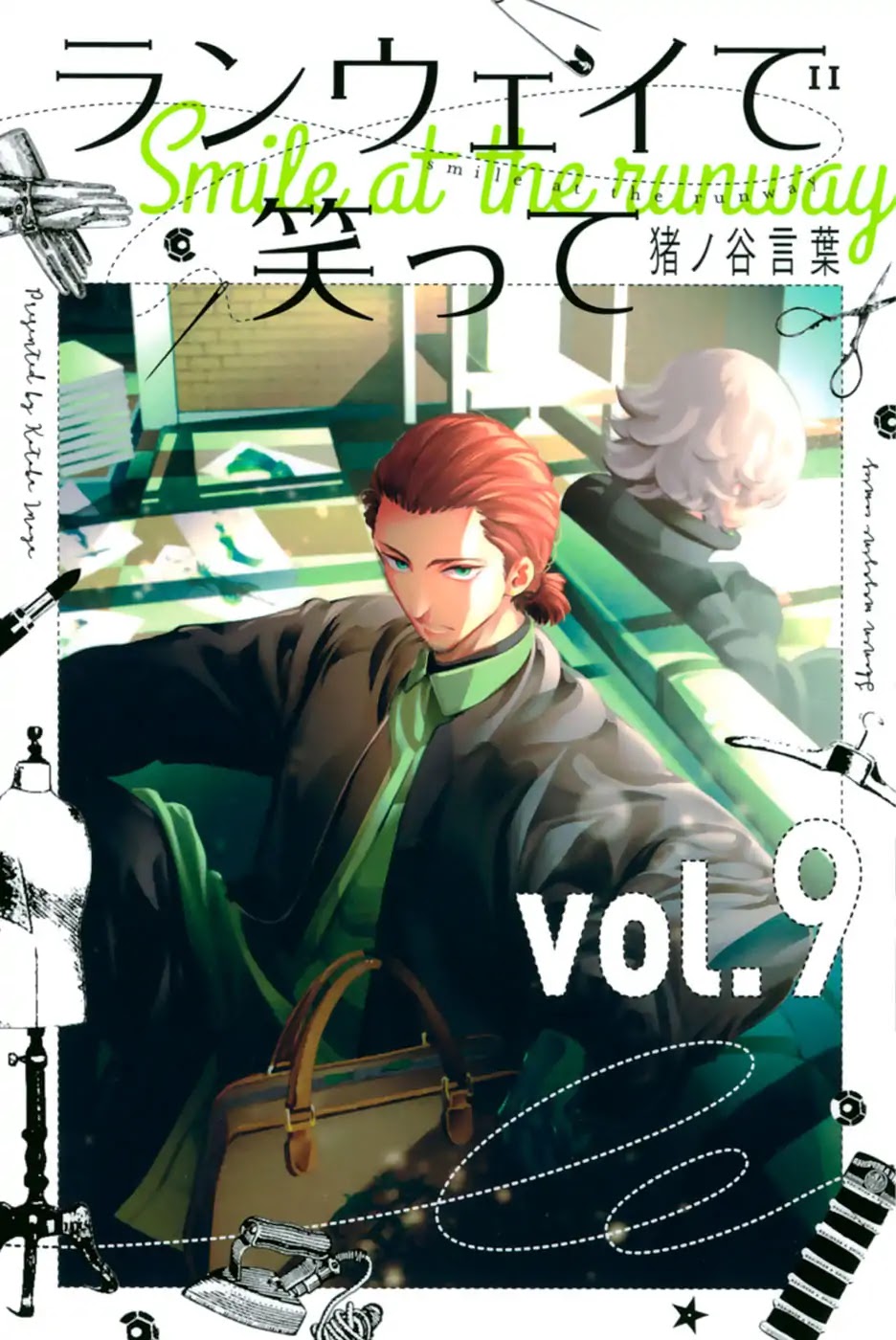 Runway de Waratte Chapter 69 page 2 - Chapter 69