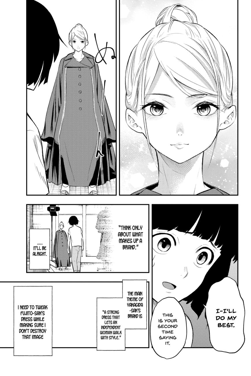 Runway de Waratte Chapter 7 page 10 - Chapter 7 : It's your specialty isn't it?