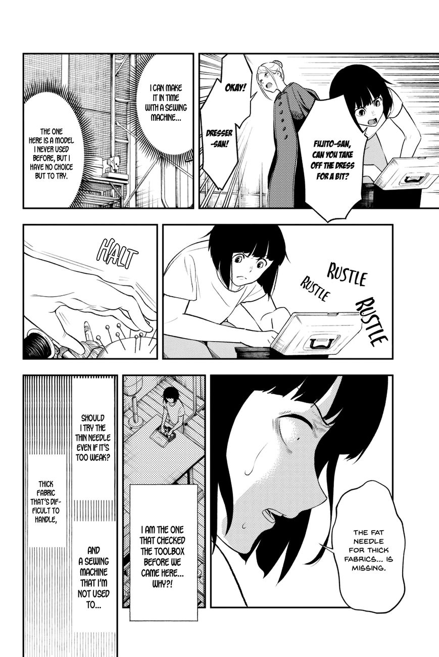 Runway de Waratte Chapter 7 page 13 - Chapter 7 : It's your specialty isn't it?