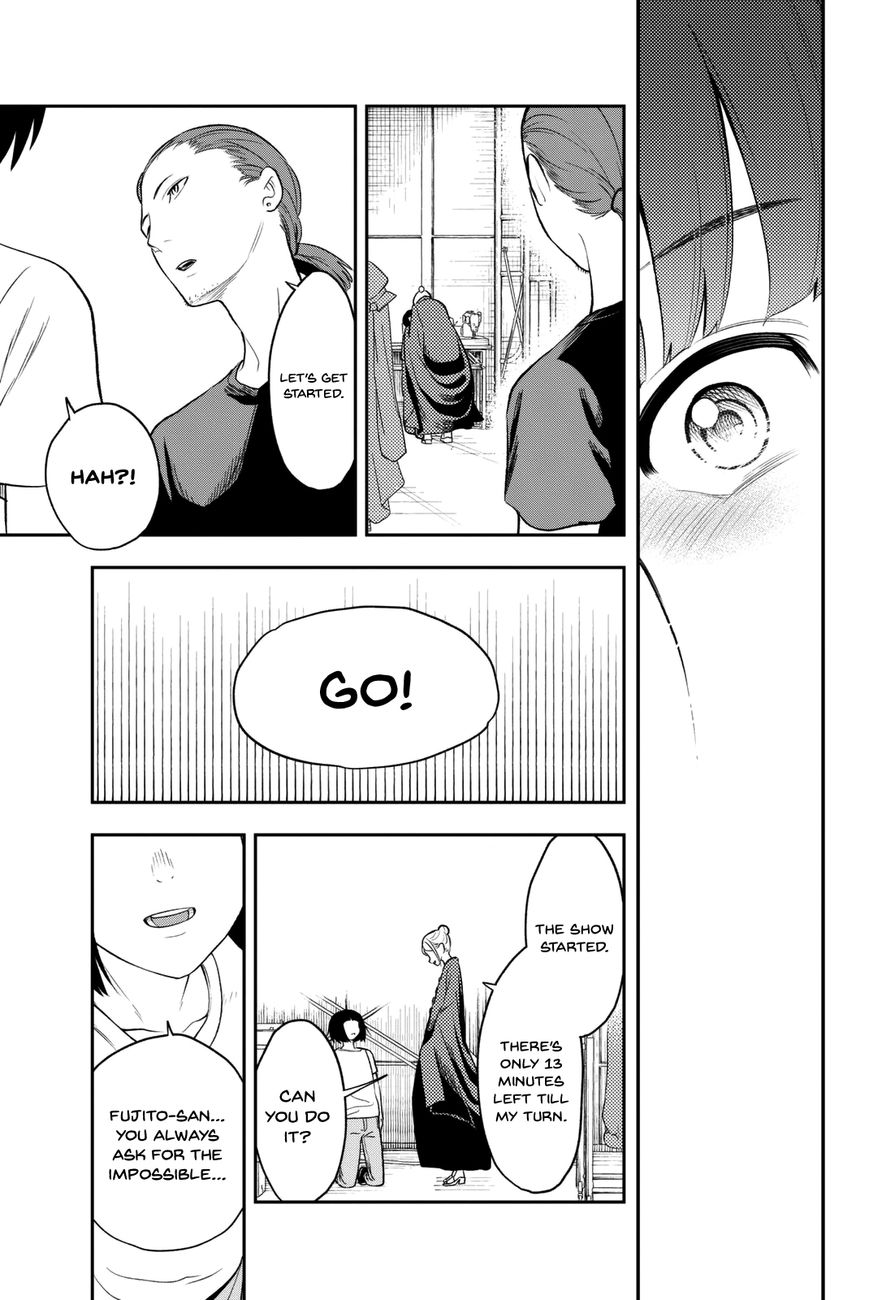 Runway de Waratte Chapter 7 page 18 - Chapter 7 : It's your specialty isn't it?