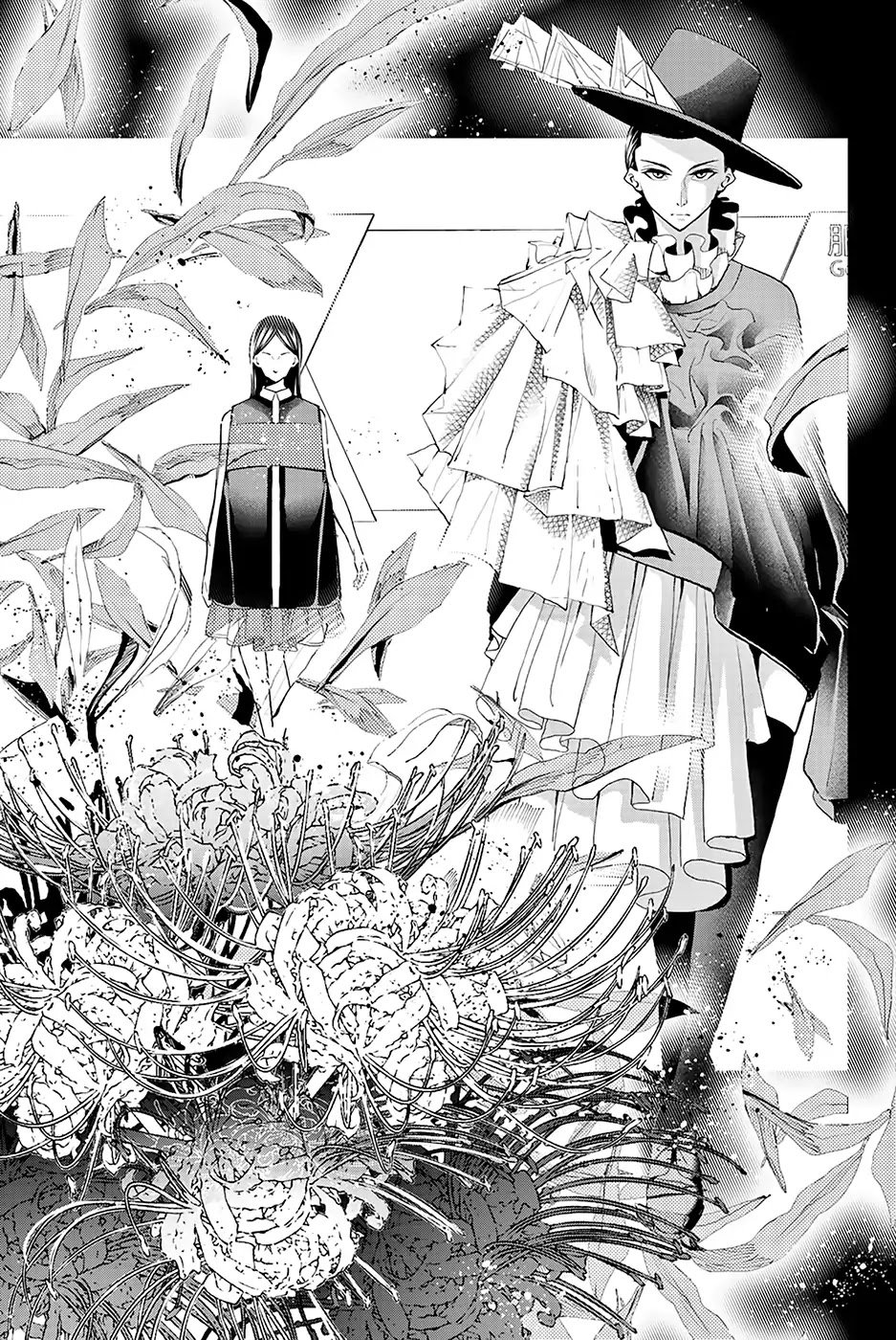 Runway de Waratte Chapter 70 page 8 - Chapter 70