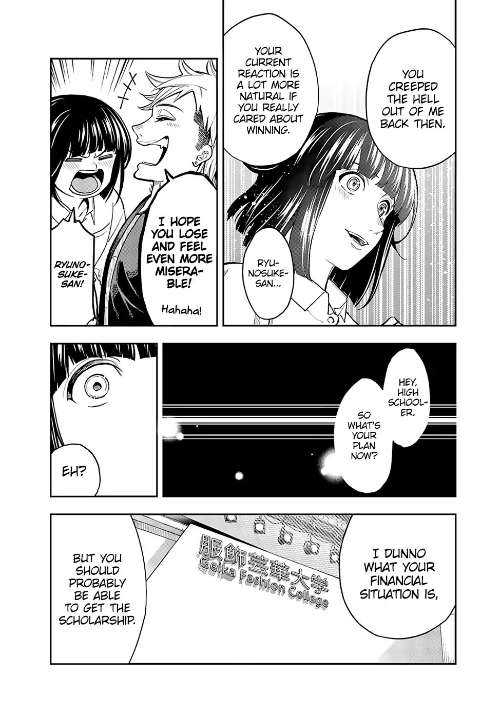 Runway de Waratte Chapter 71 page 12 - Chapter 71