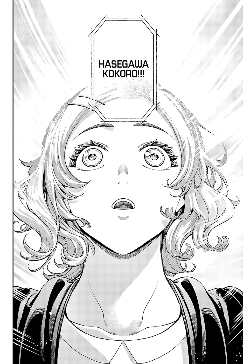 Runway de Waratte Chapter 71 page 21 - Chapter 71
