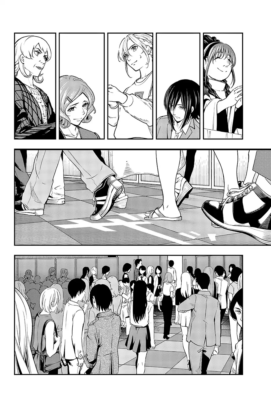 Runway de Waratte Chapter 71 page 3 - Chapter 71