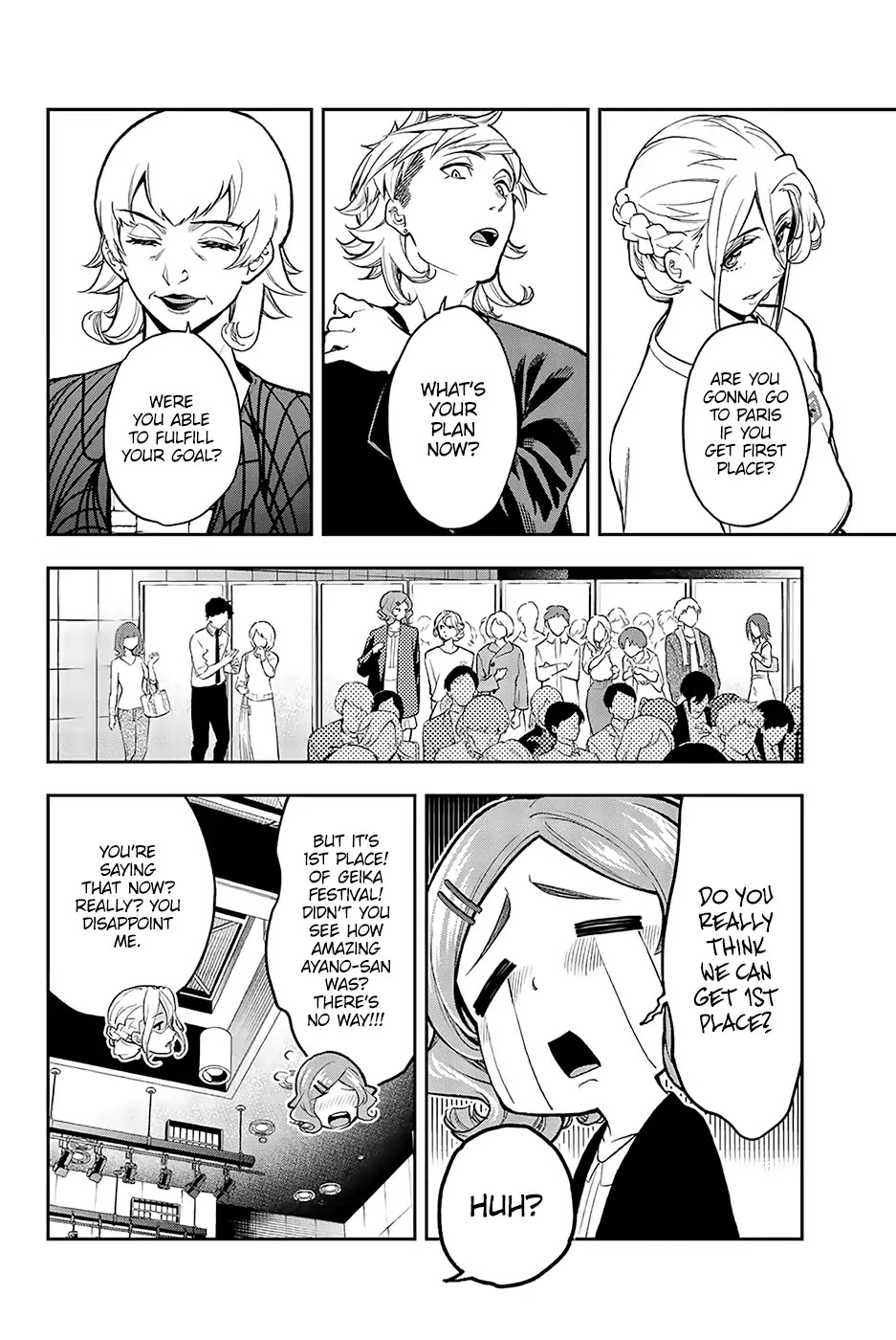 Runway de Waratte Chapter 71 page 7 - Chapter 71