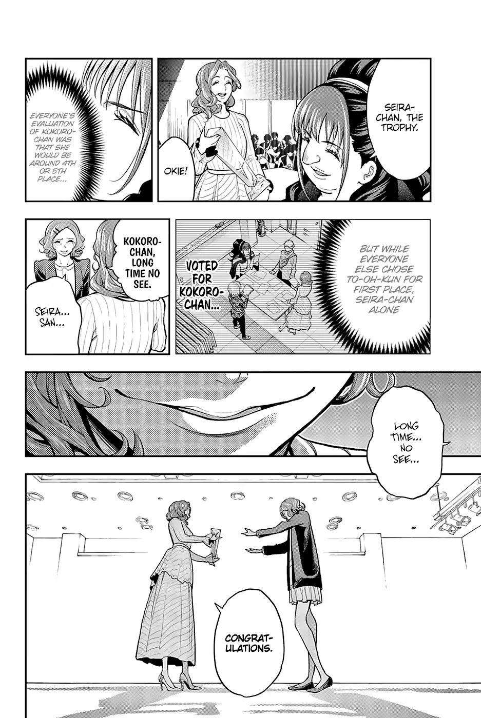 Runway de Waratte Chapter 72 page 10 - Chapter 72