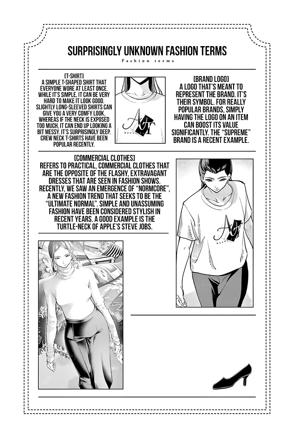 Runway de Waratte Chapter 72 page 21 - Chapter 72