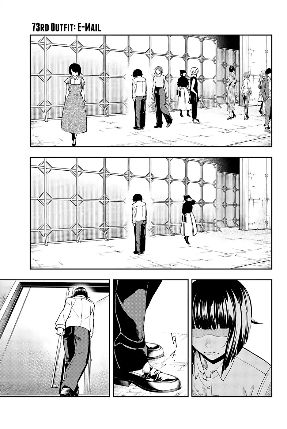 Runway de Waratte Chapter 73 page 2 - Chapter 73