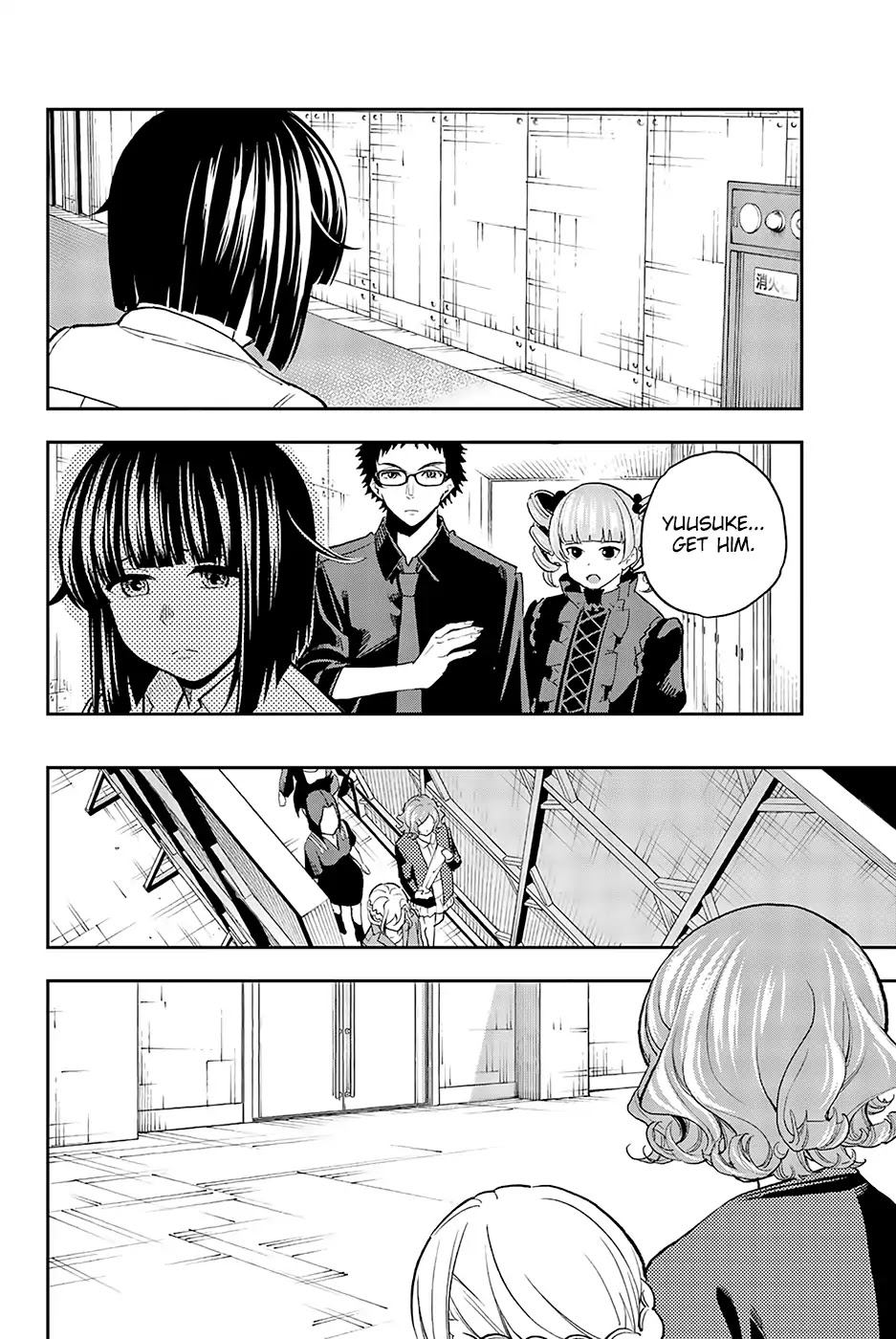 Runway de Waratte Chapter 73 page 3 - Chapter 73