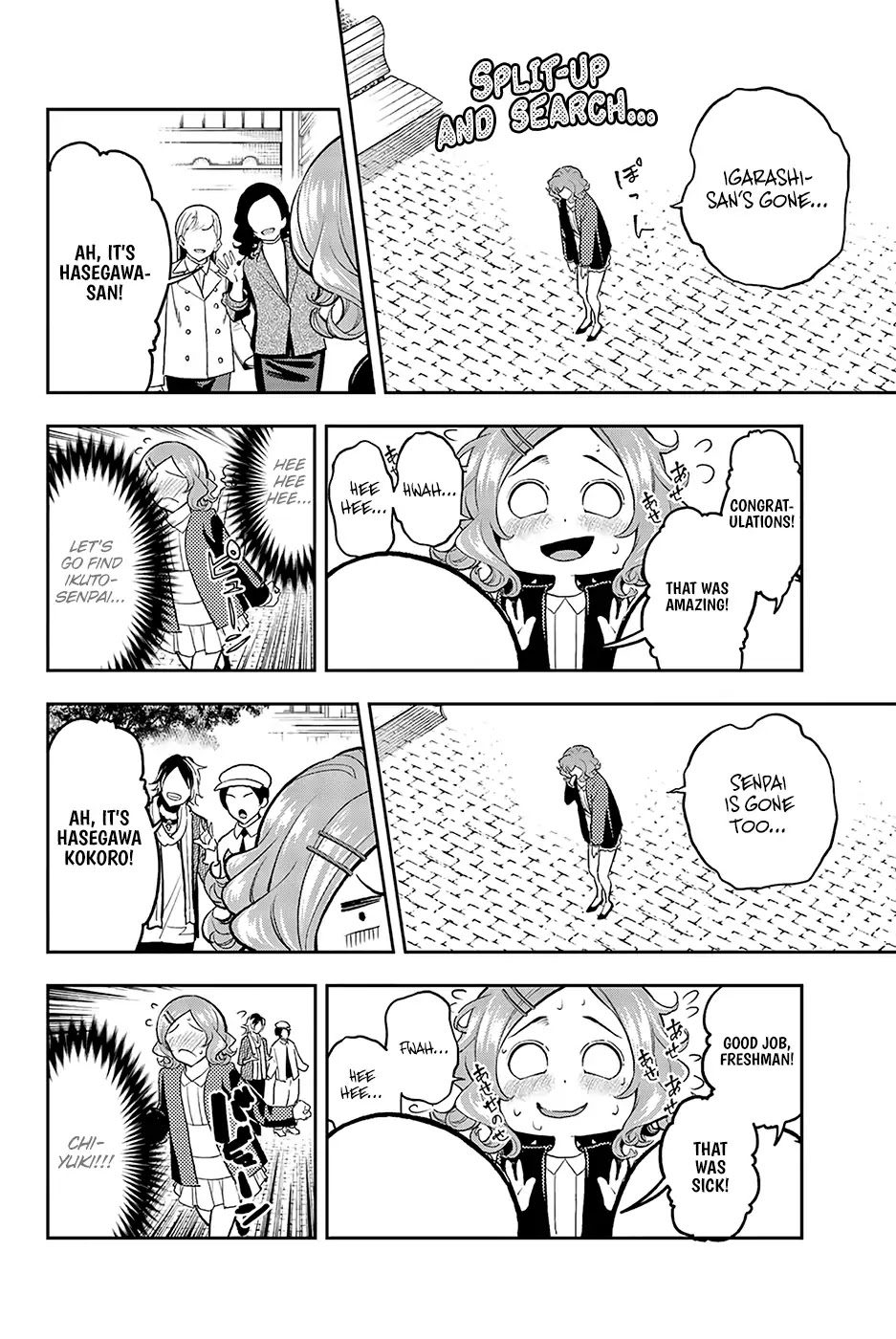 Runway de Waratte Chapter 73 page 5 - Chapter 73