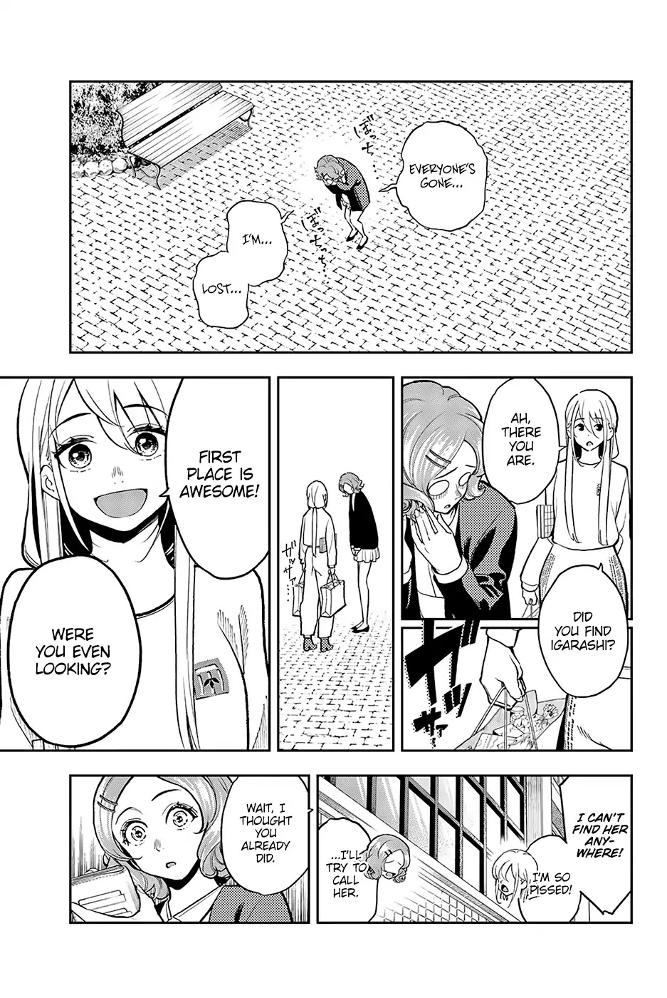 Runway de Waratte Chapter 73 page 6 - Chapter 73