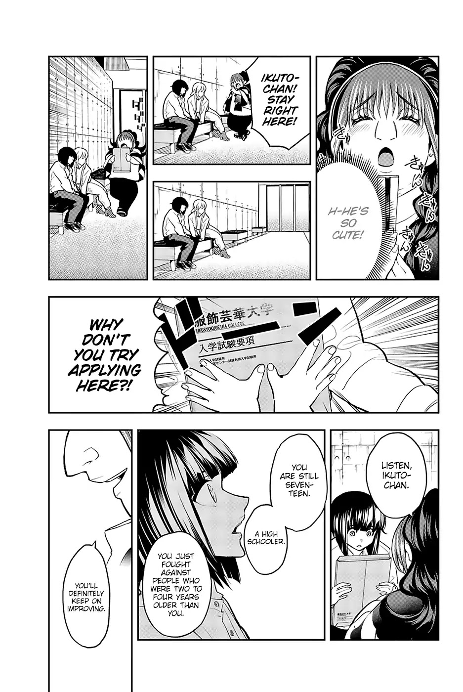 Runway de Waratte Chapter 74 page 16 - Chapter 74