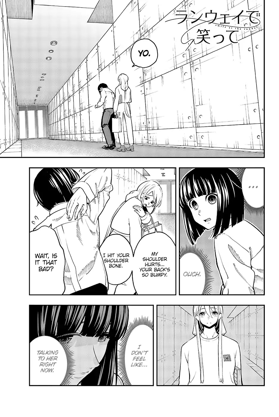 Runway de Waratte Chapter 74 page 2 - Chapter 74