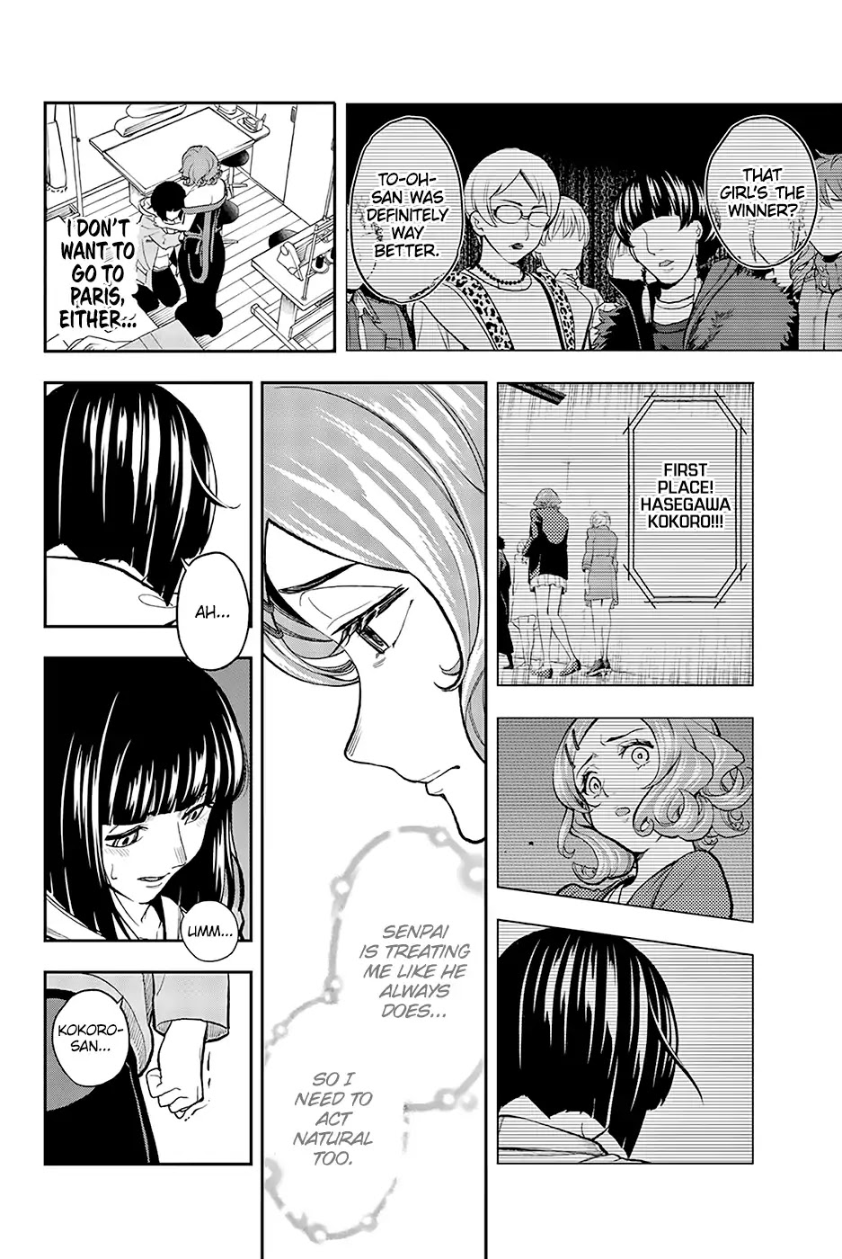Runway de Waratte Chapter 75 page 9 - Chapter 75