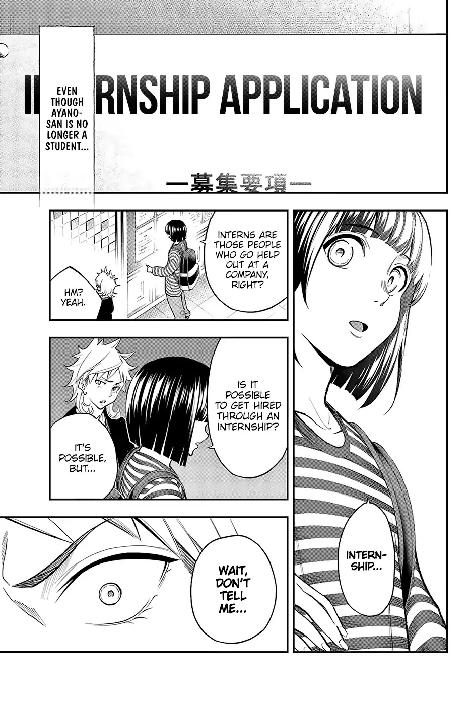 Runway de Waratte Chapter 76 page 16 - Chapter 76