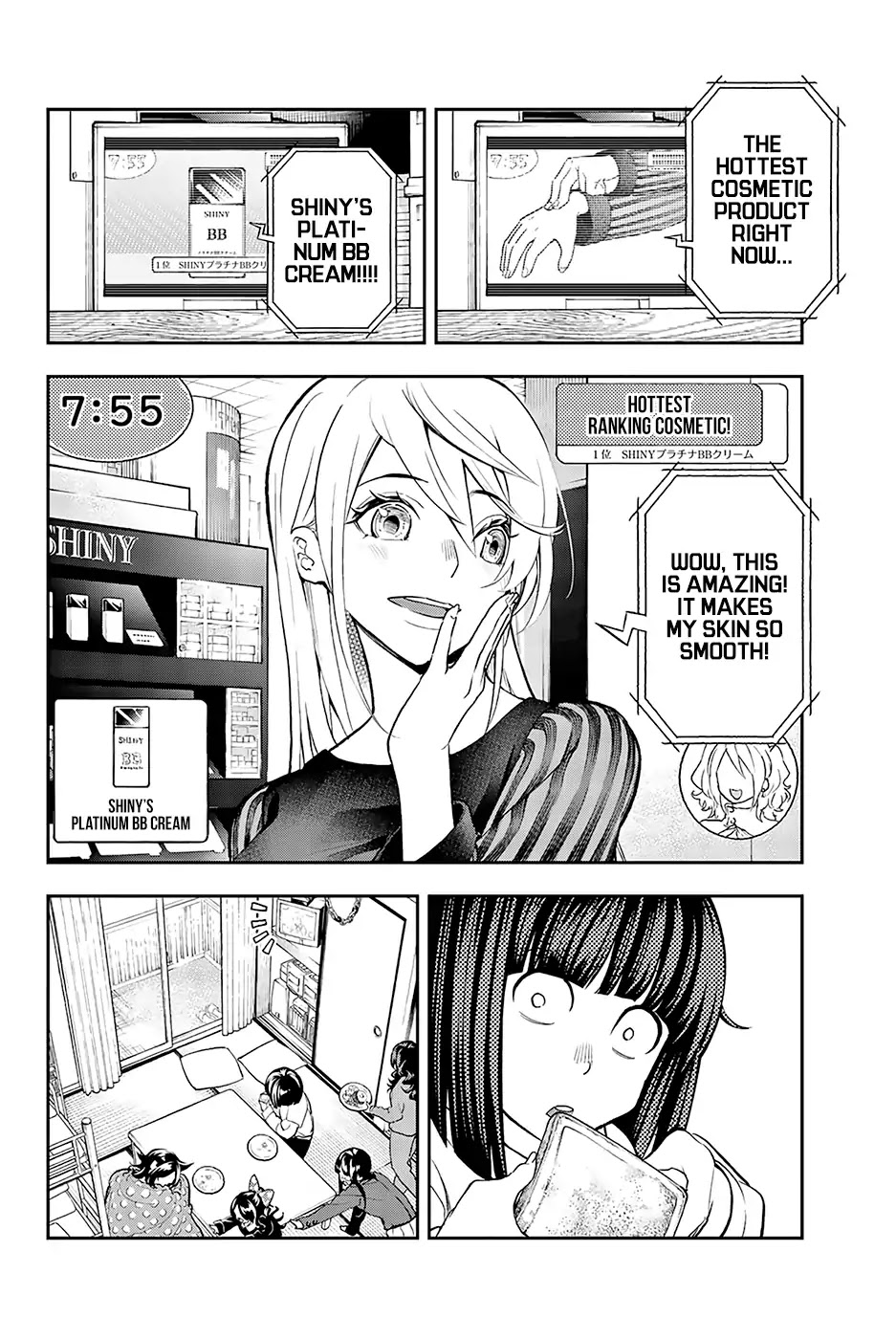 Runway de Waratte Chapter 76 page 3 - Chapter 76