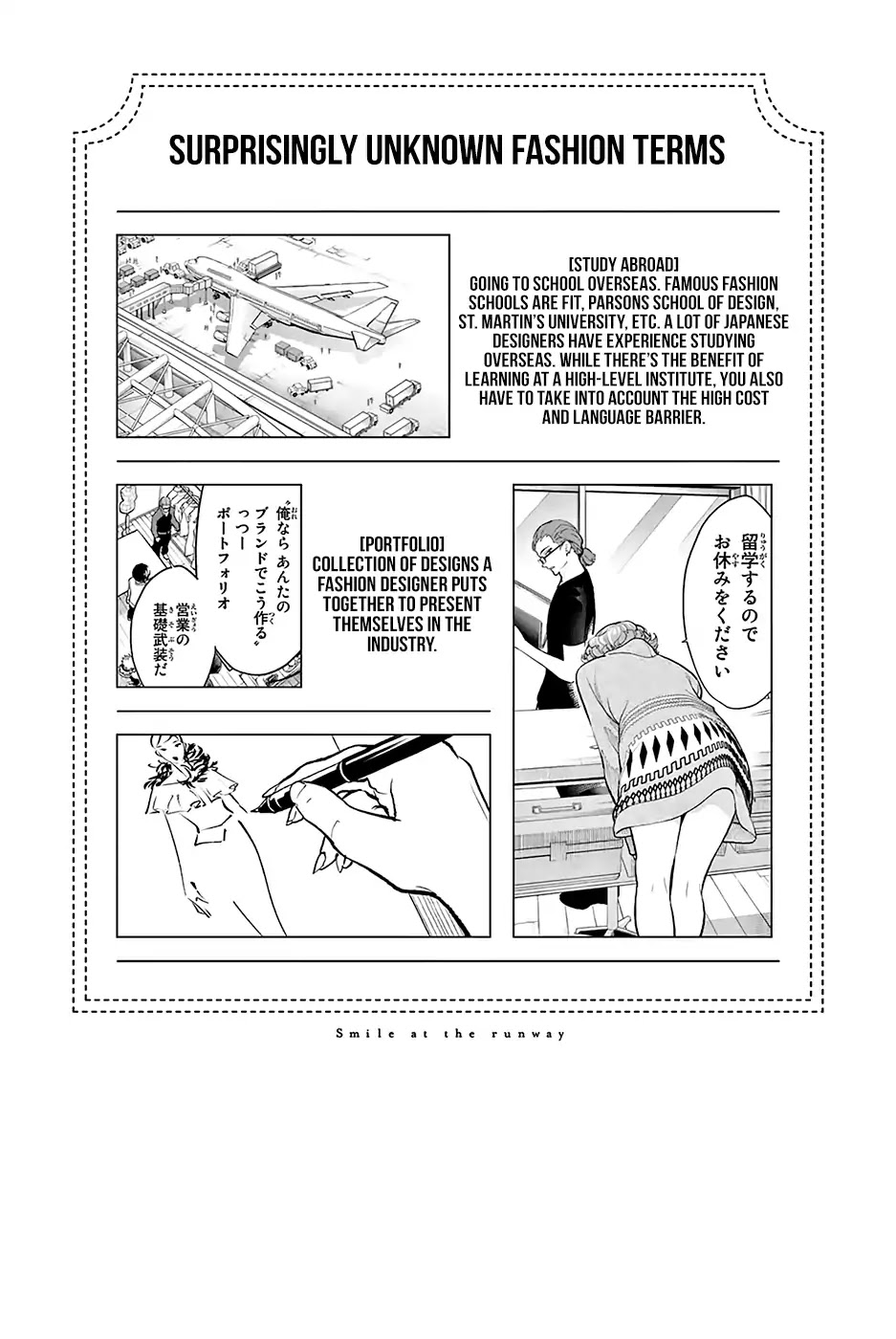 Runway de Waratte Chapter 77 page 20 - Chapter 77