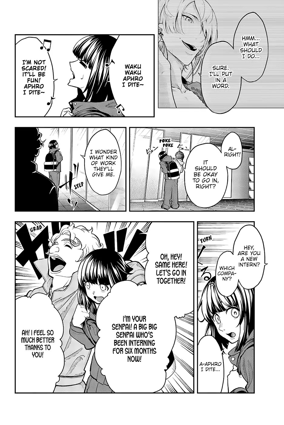 Runway de Waratte Chapter 77 page 3 - Chapter 77