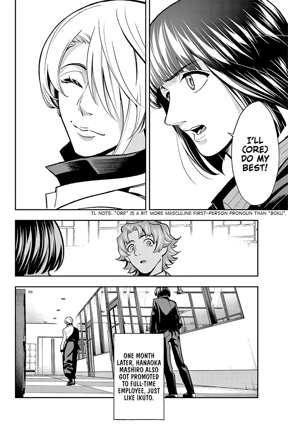 Runway de Waratte Chapter 78 page 26 - Chapter 78