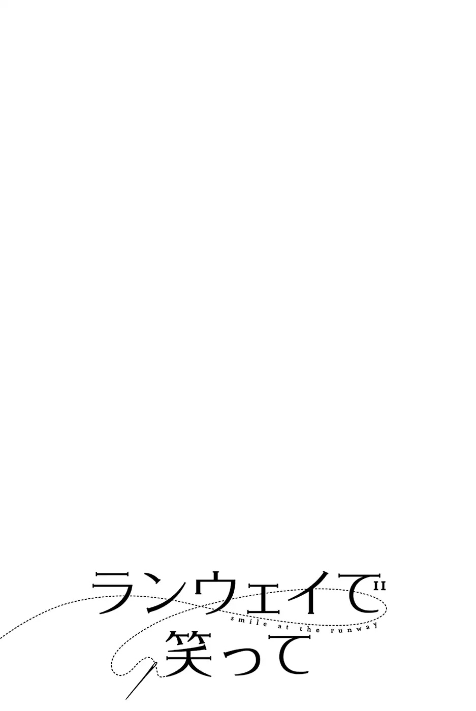Runway de Waratte Chapter 78 page 6 - Chapter 78