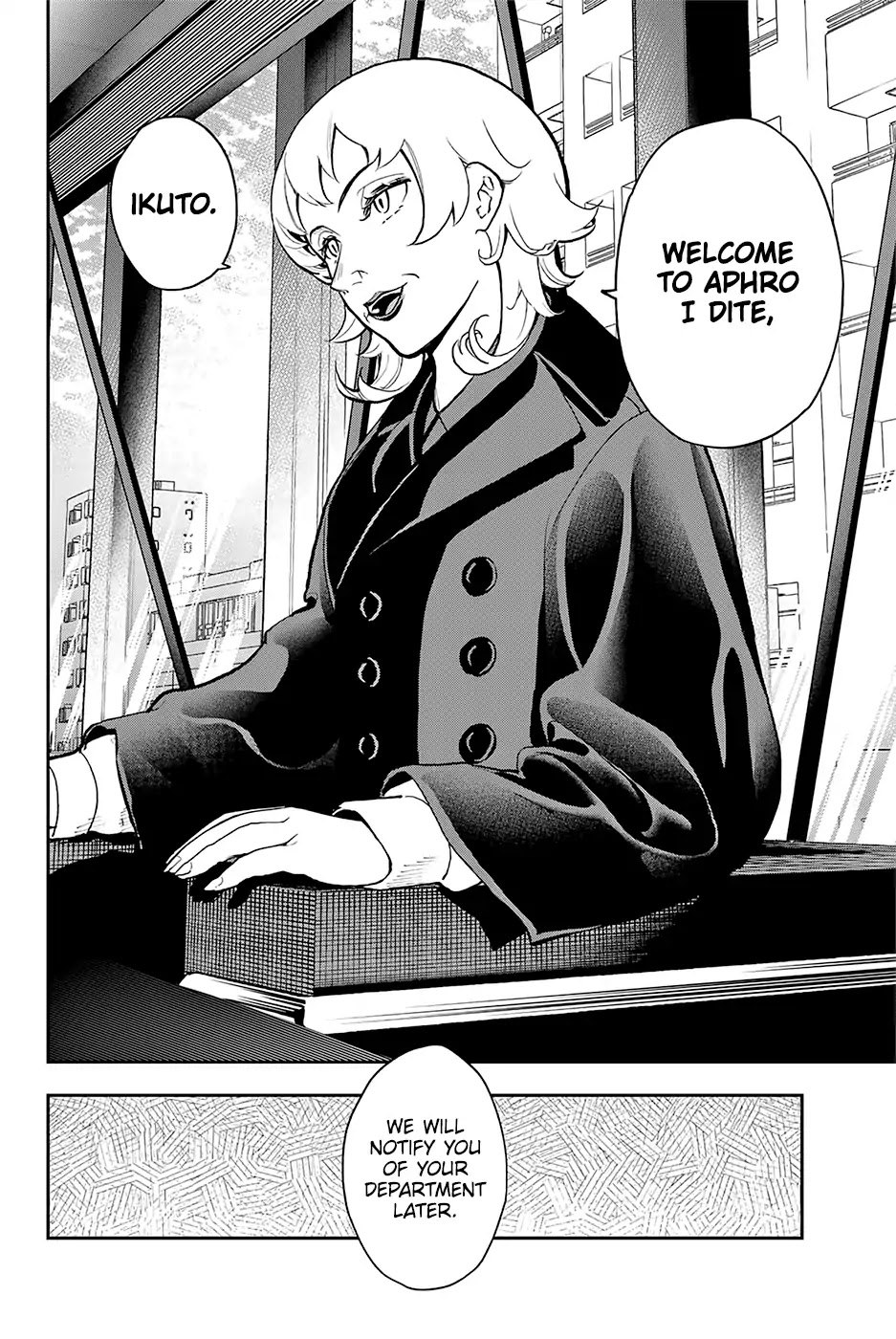 Runway de Waratte Chapter 79 page 3 - Chapter 79