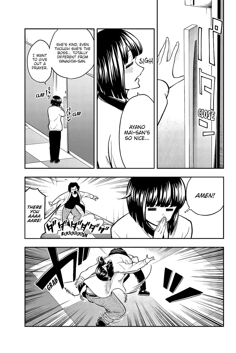 Runway de Waratte Chapter 79 page 4 - Chapter 79