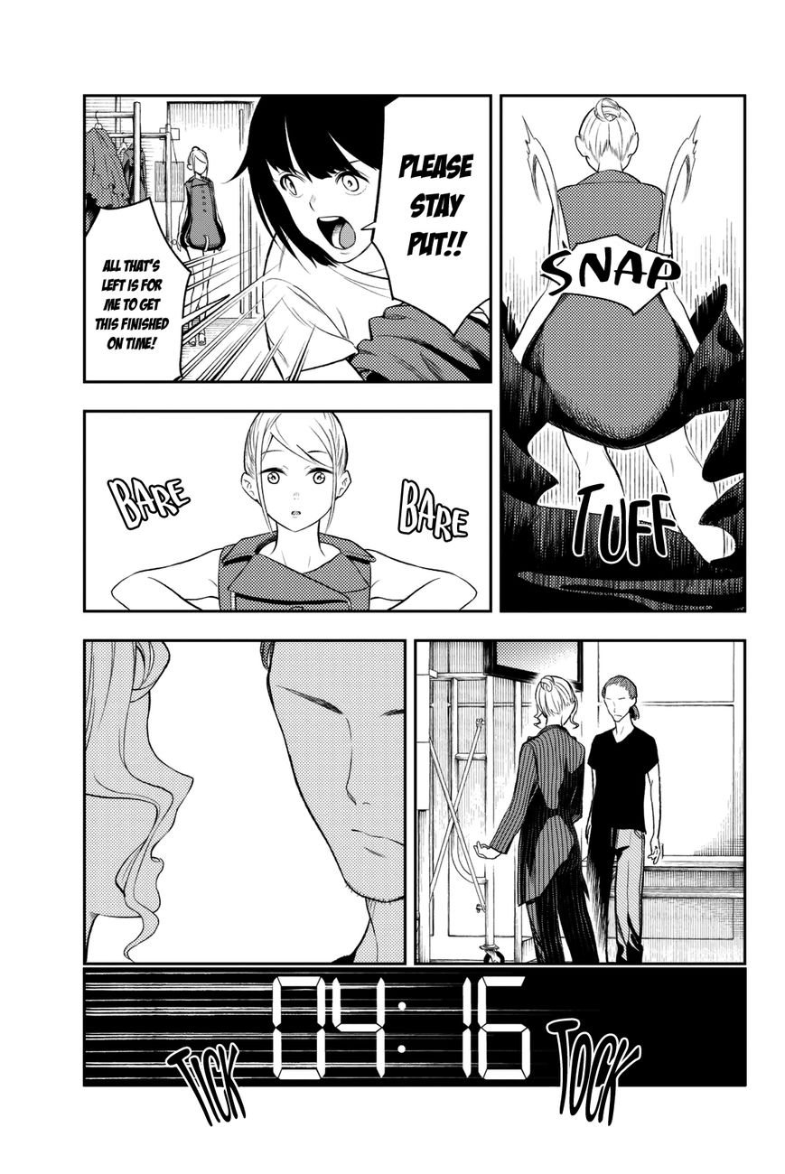 Runway de Waratte Chapter 8 page 12 - Chapter 8 : Tokyo Fashion Week @Backstage - Tsumura Ikuto