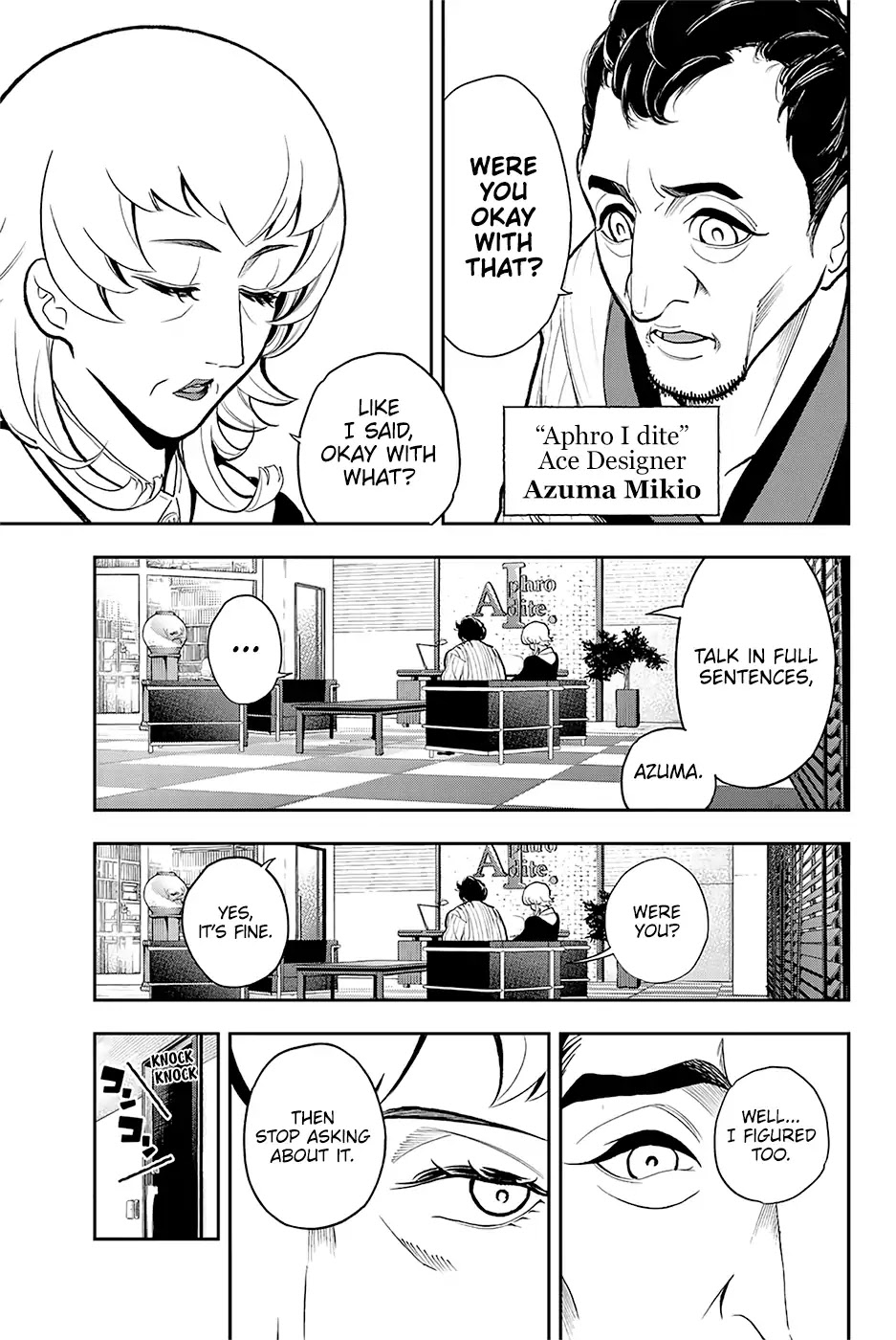 Runway de Waratte Chapter 80 page 16 - Chapter 80