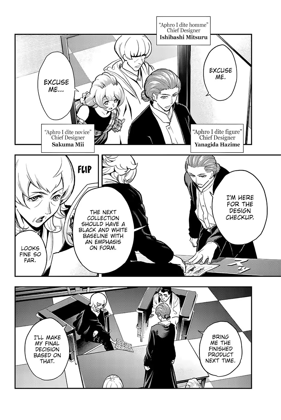 Runway de Waratte Chapter 80 page 17 - Chapter 80
