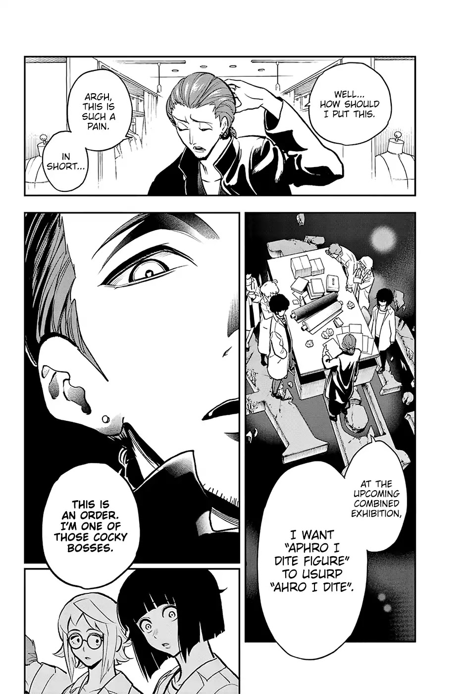 Runway de Waratte Chapter 81 page 17 - Chapter 81