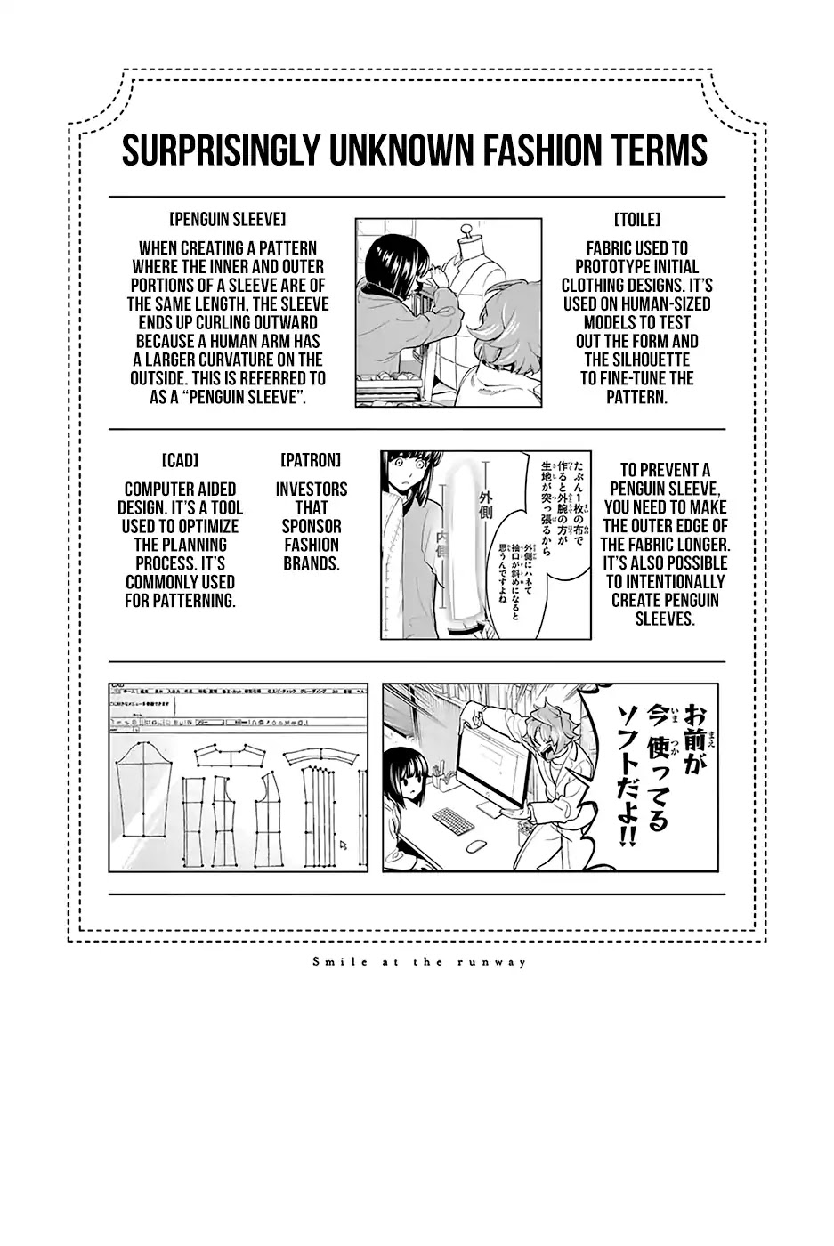 Runway de Waratte Chapter 81 page 22 - Chapter 81