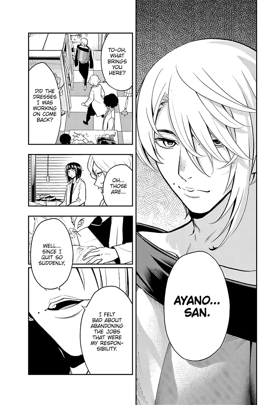 Runway de Waratte Chapter 82 page 11 - Chapter 82