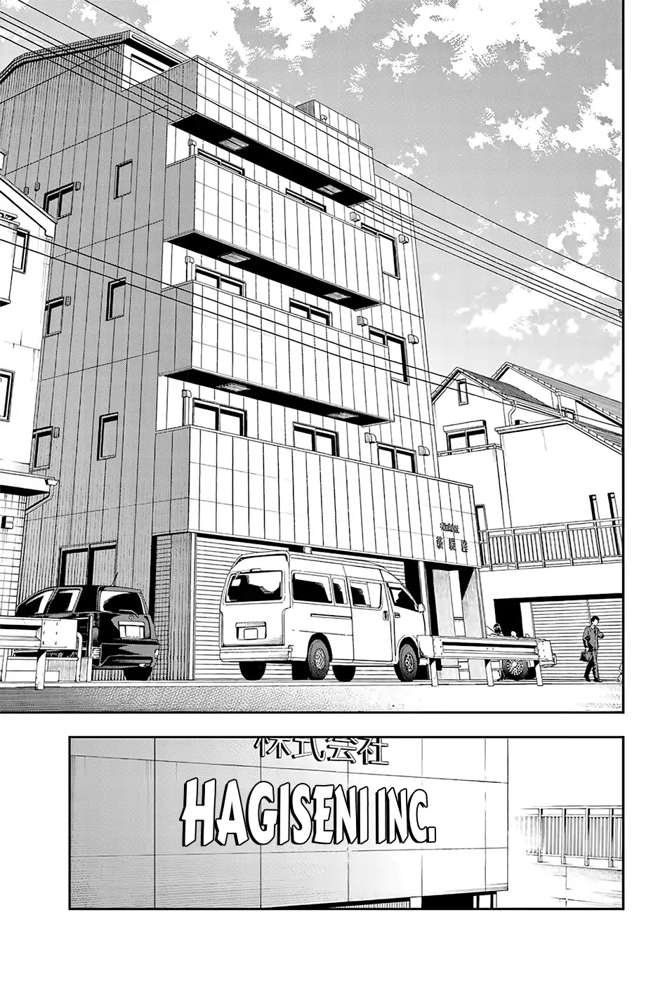 Runway de Waratte Chapter 83 page 4 - Chapter 83