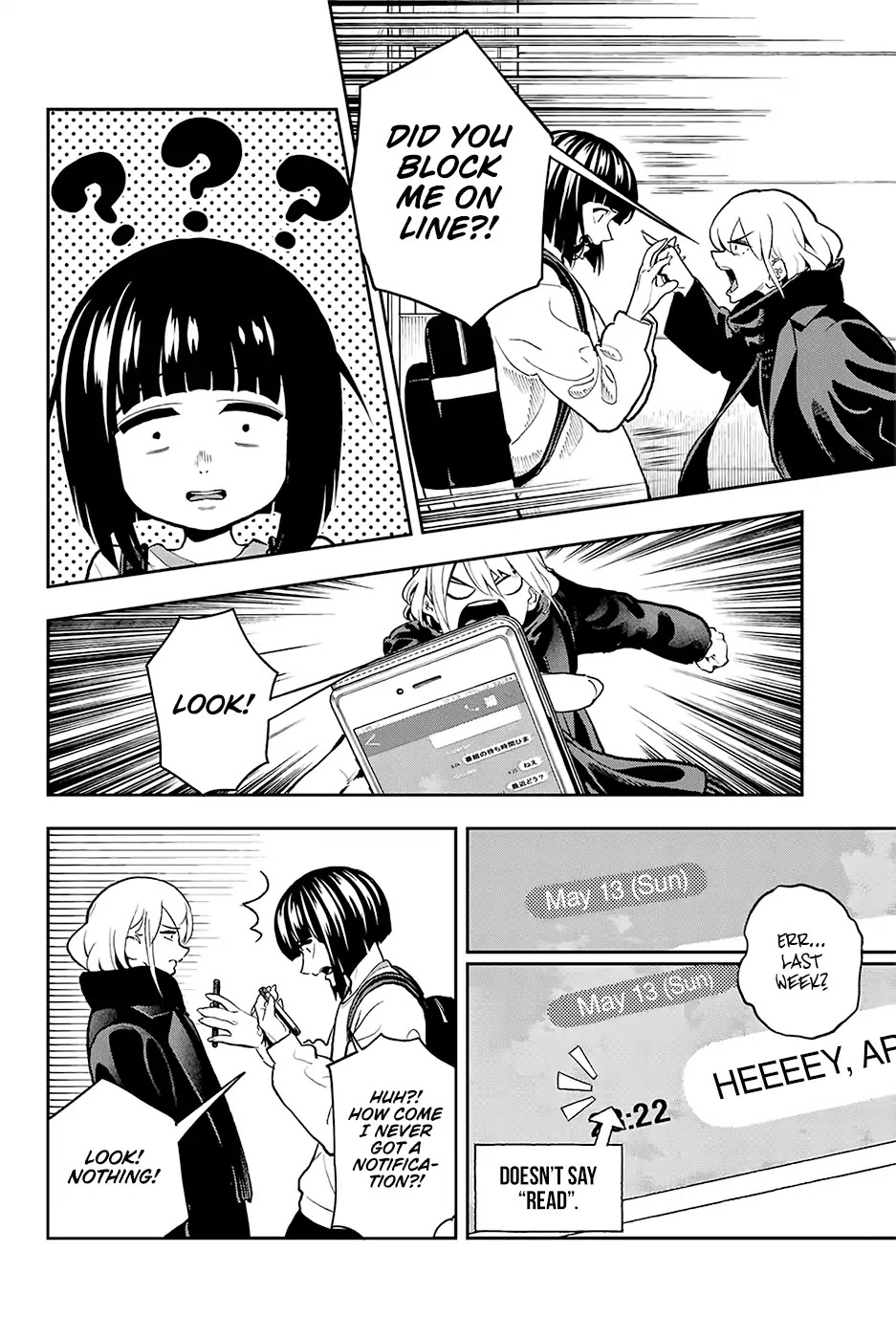 Runway de Waratte Chapter 84 page 3 - Chapter 84