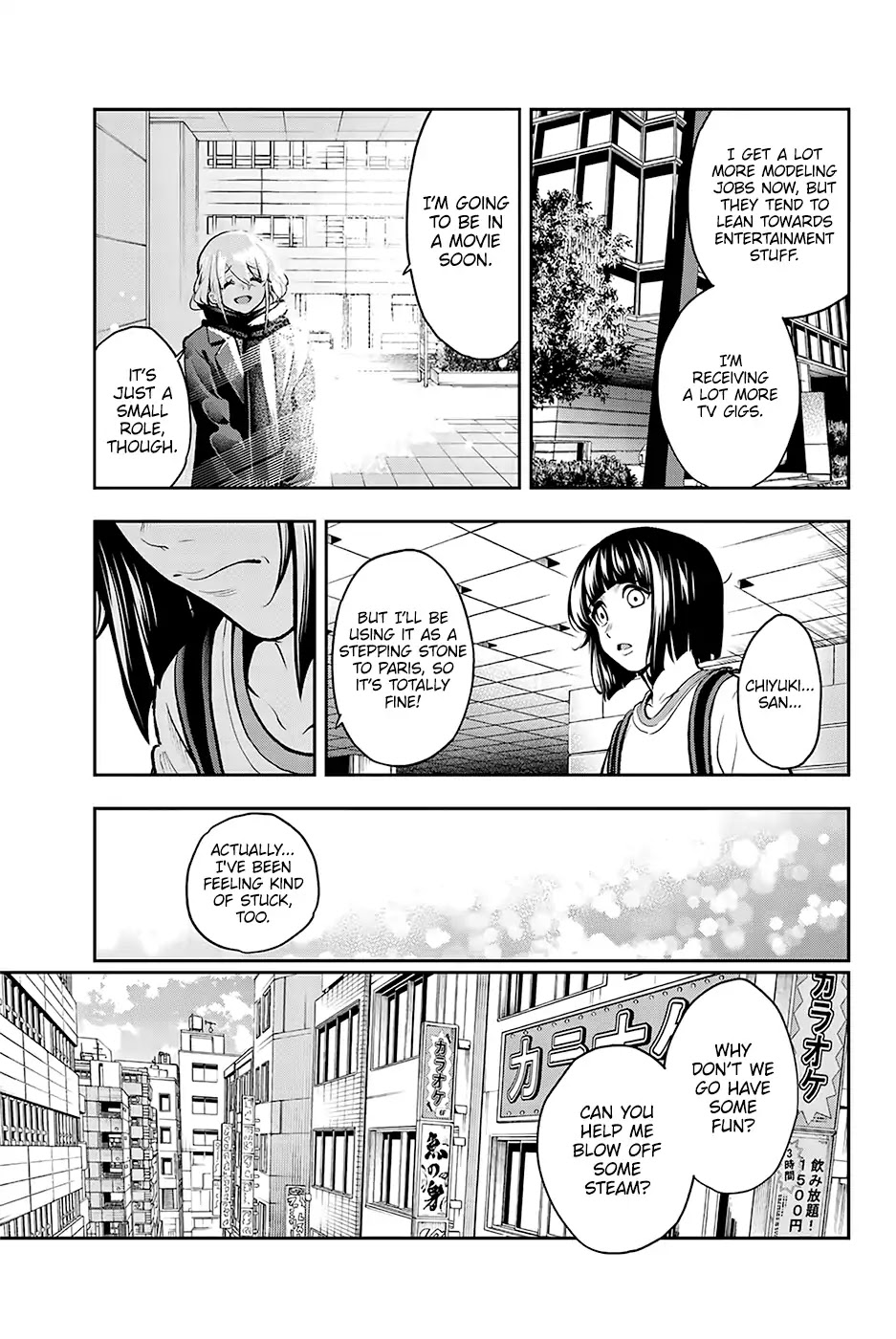 Runway de Waratte Chapter 84 page 6 - Chapter 84