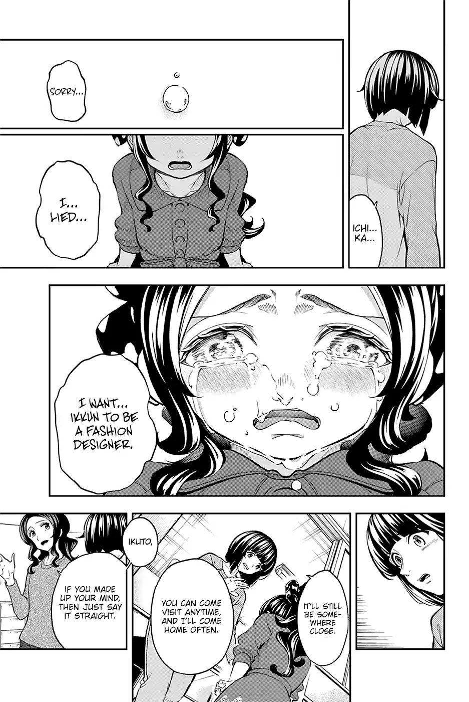 Runway de Waratte Chapter 86 page 12 - Chapter 86