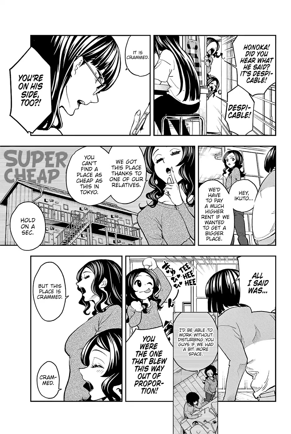 Runway de Waratte Chapter 86 page 6 - Chapter 86