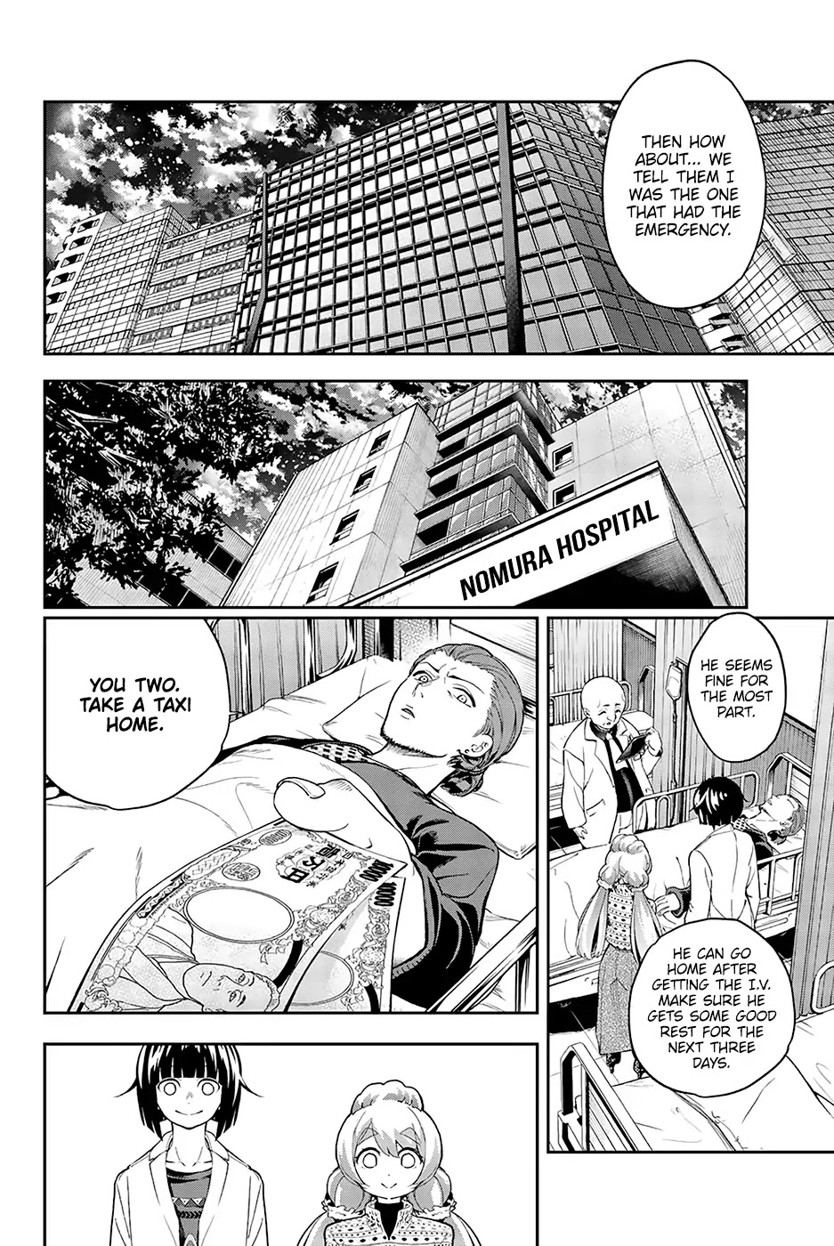 Runway de Waratte Chapter 87 page 22 - Chapter 87